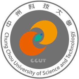 臺灣中州科技大學交換生項目