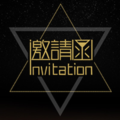 2018年老年醫(yī)學學術年會