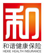 2018和諧健康保險（丹東中支）反洗錢宣傳