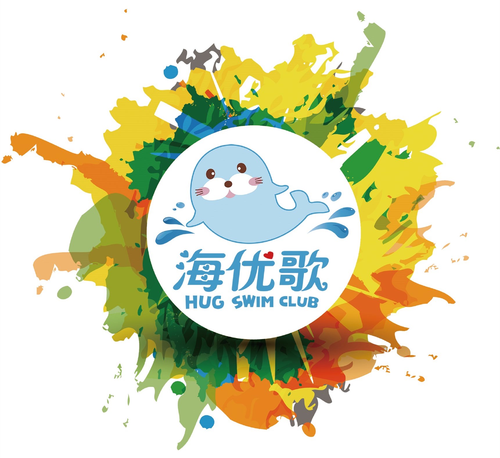 海優歌等你來