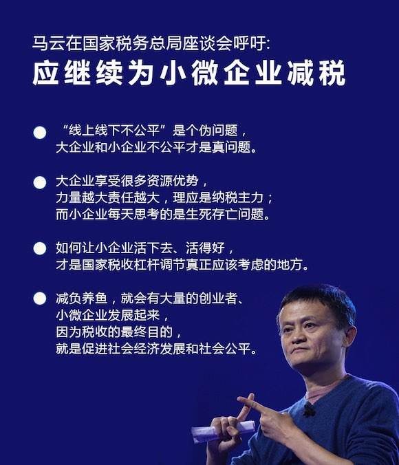 支付寶新應(yīng)用