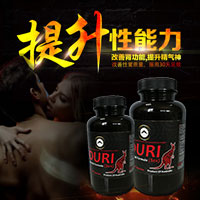 DURI-“隨心所欲”控制性愛(ài)進(jìn)程