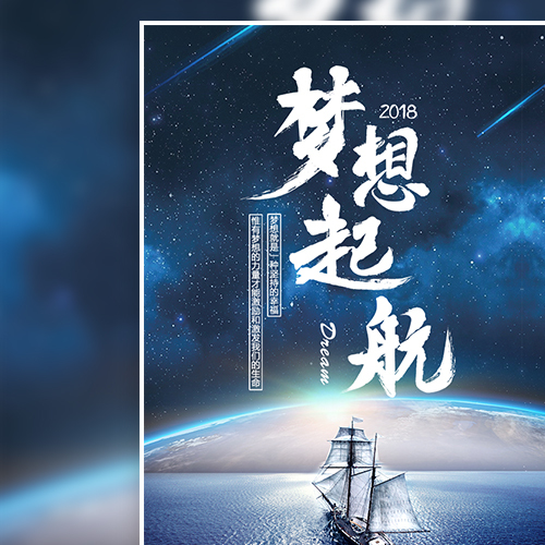 國家級工業園區實力生產廠家