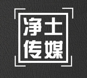 廣告公司logo