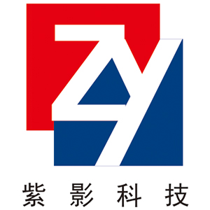 紫影科技有限公司