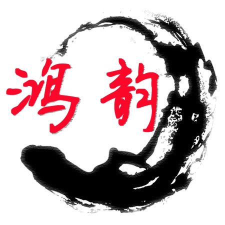 3.15放心裝修，就來(lái)淄博鴻韻裝飾