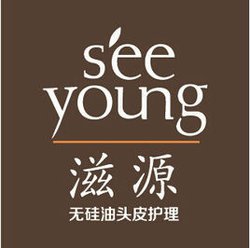 滋源携手唐山、秦皇岛华润万家-员工大型内购会