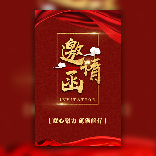 法國卡思洋酒品鑒會(huì)-佛山站