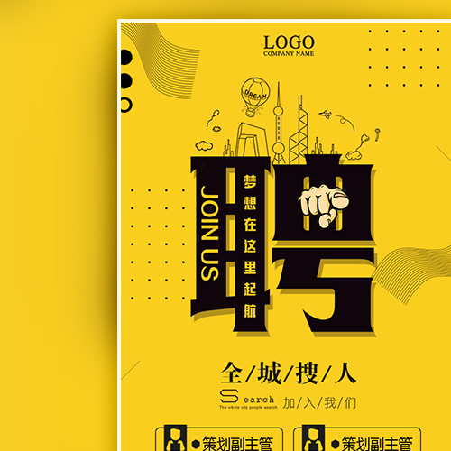西安第三屆互聯(lián)網(wǎng)整裝家博會