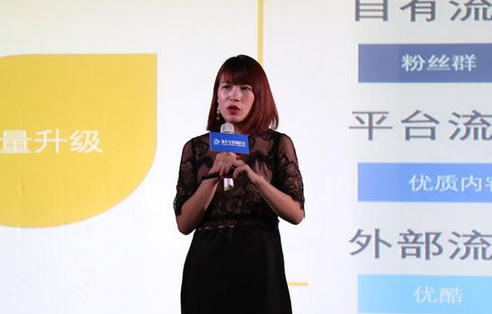 學?；顒友埡? width=