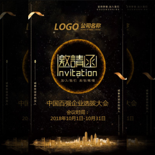 落地實(shí)戰(zhàn)大愛(ài)分享！全干貨課程送給你！