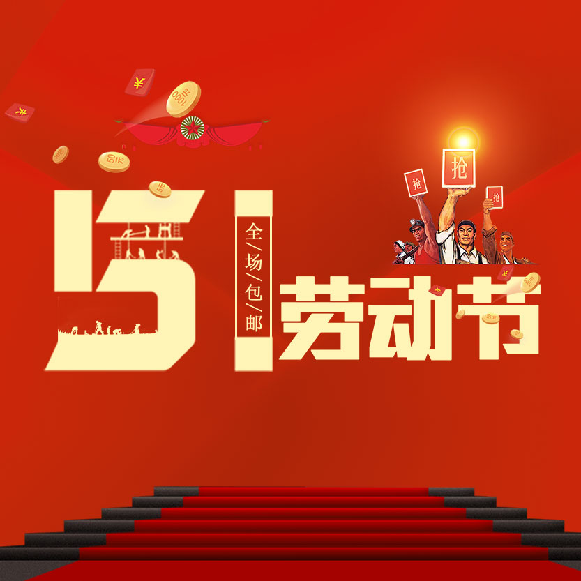 惊爆家居装修，工厂都签售了！！！