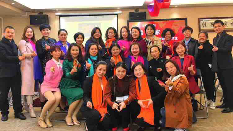 Imily形象美學機構