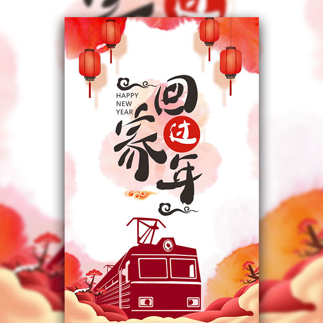 臺(tái)前市場(chǎng)元春活動(dòng)剪影