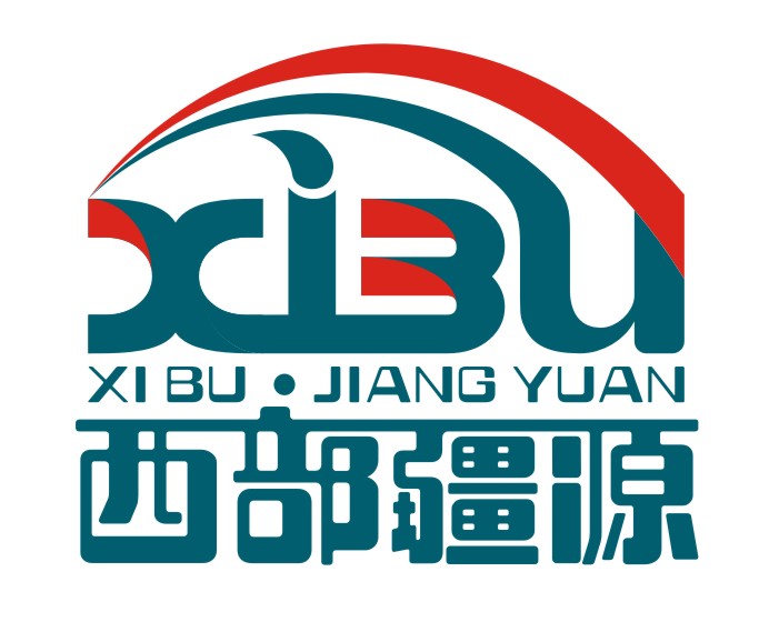 西部疆源物流携手IML快递公司打造全新国际快运服务