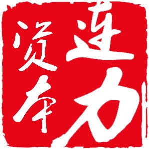 區(qū)塊鏈公司探訪暨巴菲特股東大會(huì)