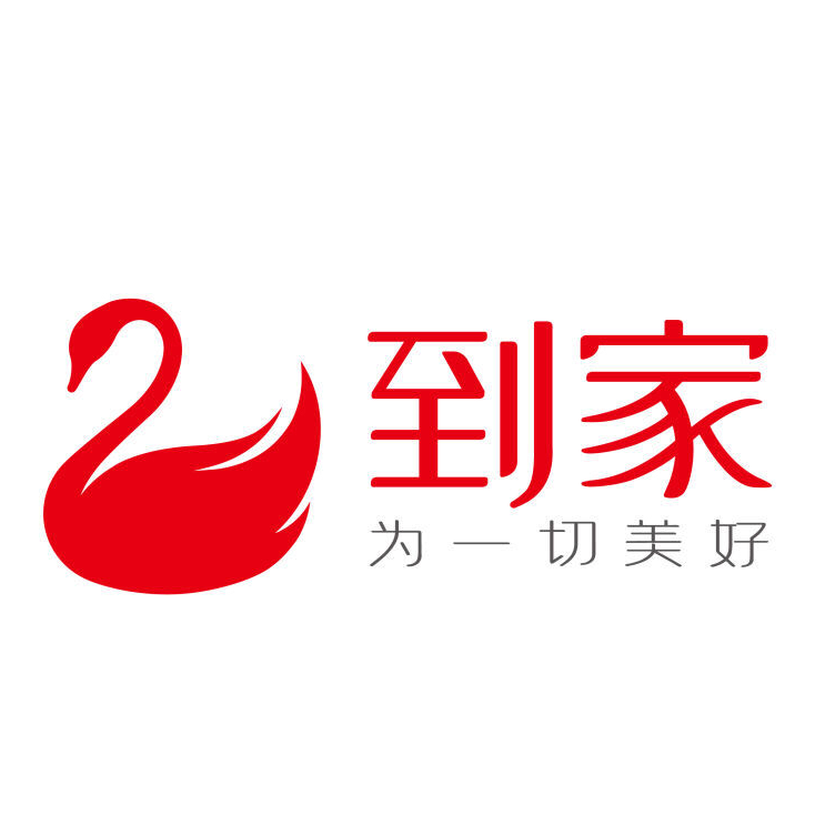 因為服務(wù)，所以專業(yè)