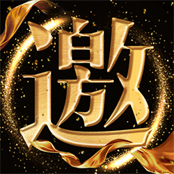 空港口岸 · 渝货出海