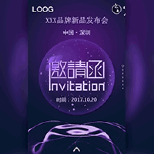 聚美整形超级医美财富盛会