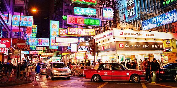 港澳超值5日游，送完截止~