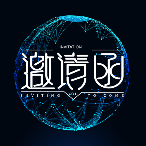 新場(chǎng)景新零售新運(yùn)營(yíng)干貨案例分享會(huì)