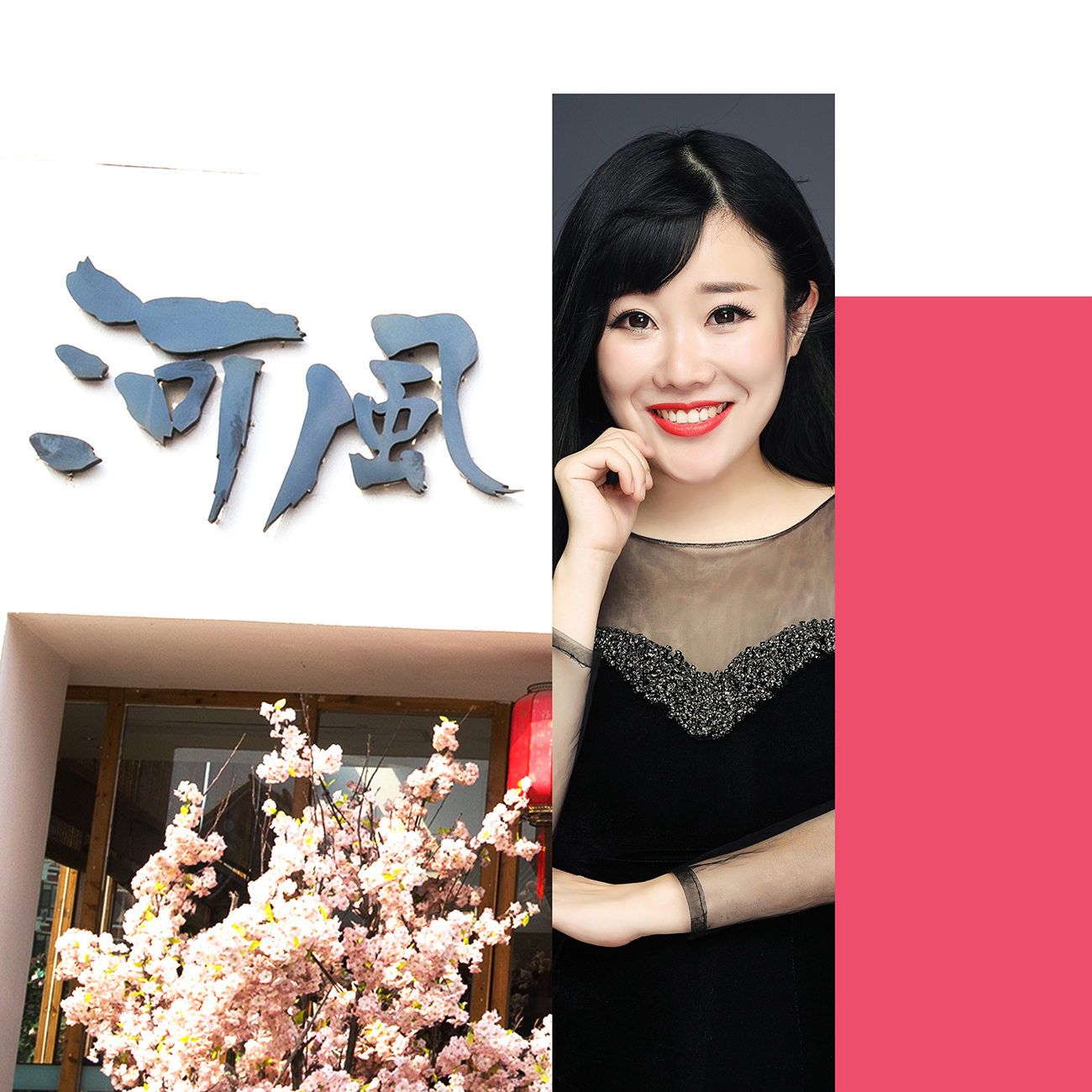 河风餐饮特许加盟招商