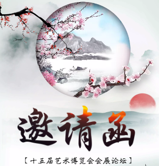 天津華僑城物業(yè)6月份工作簡(jiǎn)報(bào)