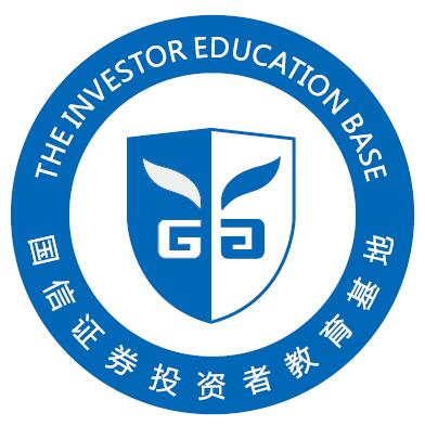理性投資 從我做起