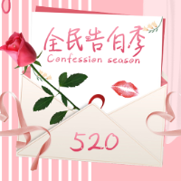 K金系列買一贈一
