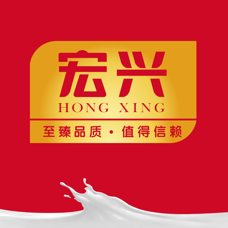 紧抓机遇 突破创新 不忘初心 砥砺奋进