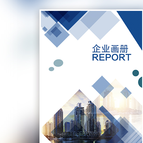 金士威建筑玻璃功能膜——企業(yè)簡介