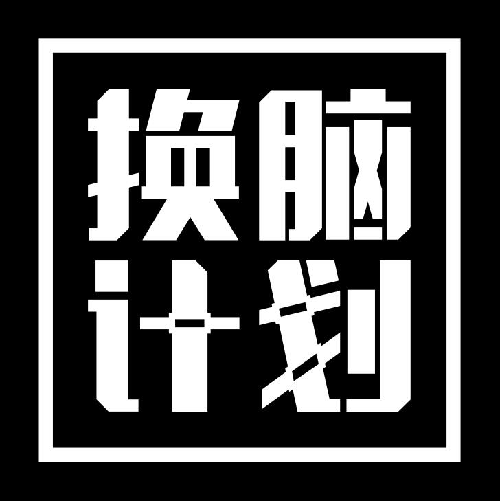 零成本——智慧金店云平台服务商