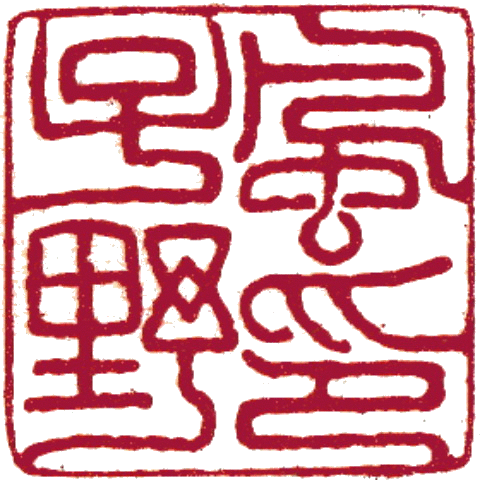 娘學(xué)館（戊戌春）美娘節(jié)活動