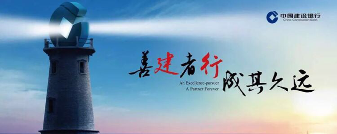 首战必胜 赢在旺季(一)