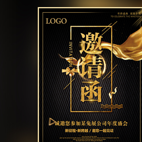 上海弘積信息科技技術(shù)認(rèn)證培訓(xùn)邀請