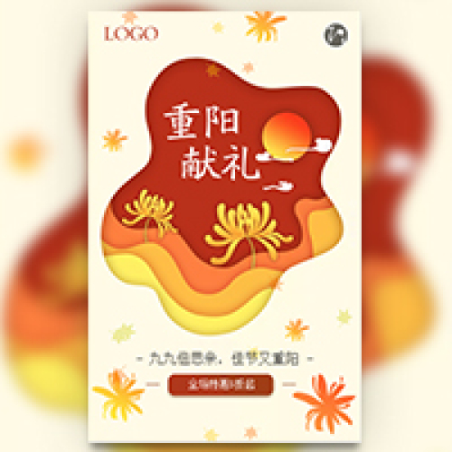 廣東新中源陶瓷鄭州營銷中心