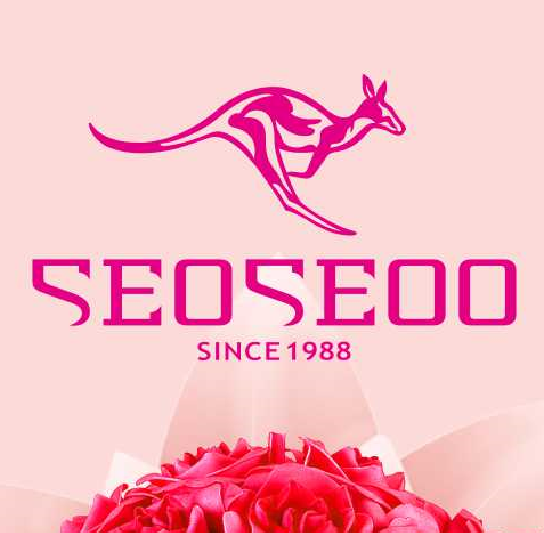 [常德店]南奥袋鼠 5.1劳动节 放大招啦！