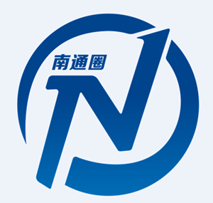 南通新店开业、优惠打折、尽在南通圈