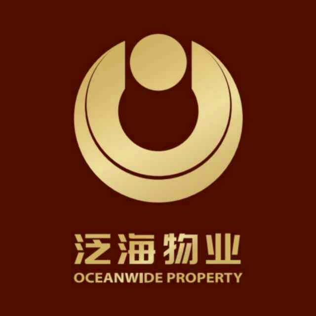 禁放烟花爆竹倡议书