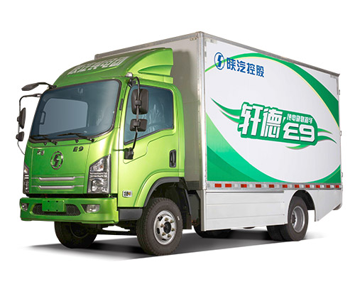 軒德E9純電動(dòng)車試駕預(yù)約