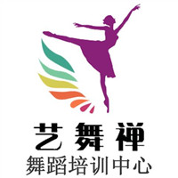 藝舞禪舞蹈暑期火熱招生中，史無前例的優惠!