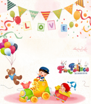 FunPalace派对邀请函