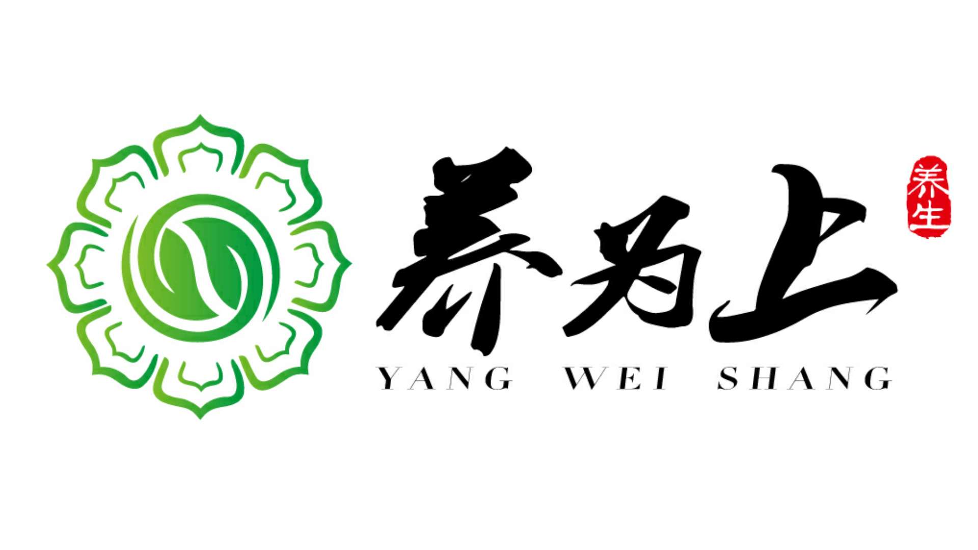 速醫(yī)大健康產(chǎn)業(yè)鏈