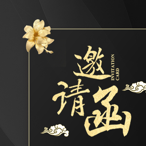 朱鵬