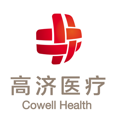 “沟通融合 携手共进”2018年高济医药商采部门年度沟通交流