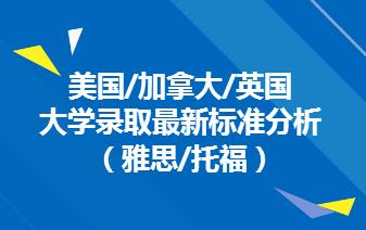 環(huán)球青少兒英語—期末復(fù)習(xí)課