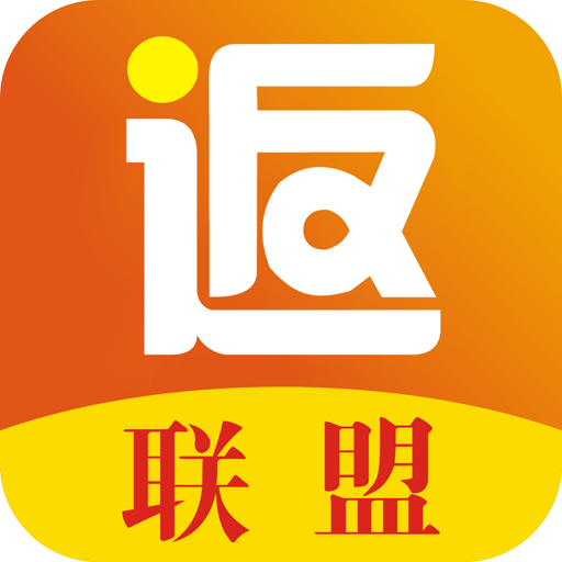 返利淘联盟好评奖励