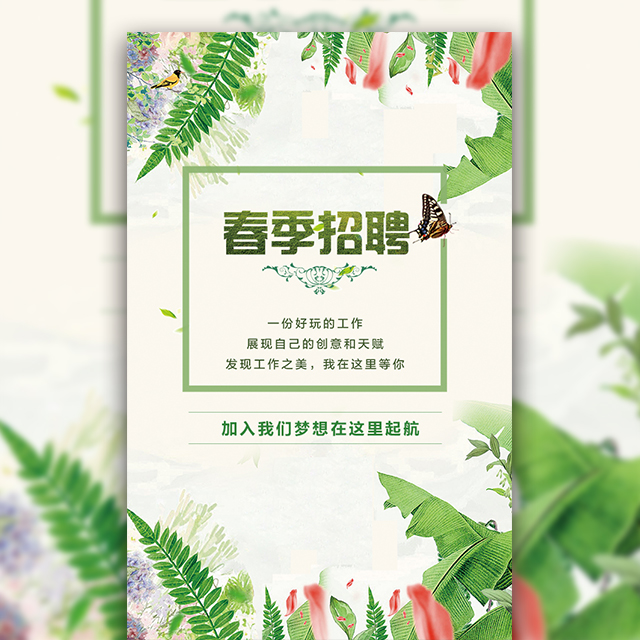 精油香薰蠟燭DIY小課堂