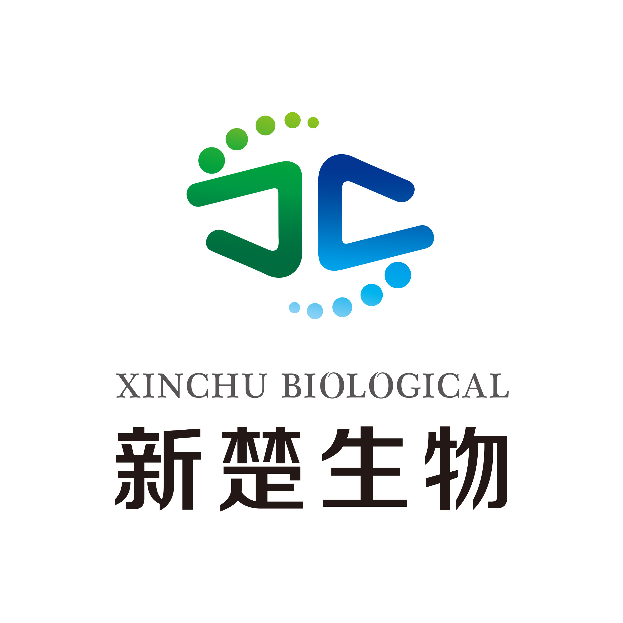 新楚生物標志設(shè)計