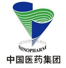 [副本]國藥集團中聯(lián)制藥有限公司
